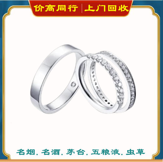 巫山回收钻石多少钱？